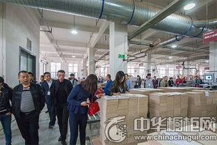共話財富，智啟未來——2016年德貝廚柜秋季招商大會暨財富分享會圓滿落幕