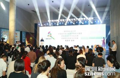 藝展十大活動 搭上文博創意快車，引領文化藝術交流新風尚